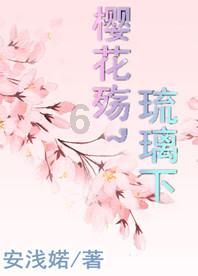 消防设施操作员中级 知识点汇总！