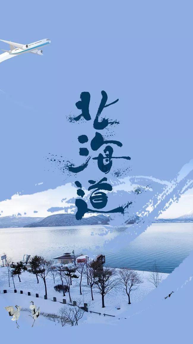 璀璨华服