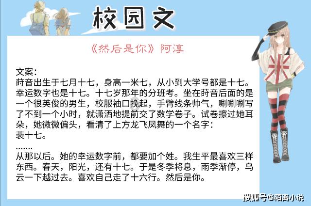 一岁眼球震颤中医是怎么治疗的？