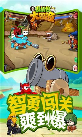 春节假期游客热衷找年味儿，“尔滨”式目的地或将脱颖而出