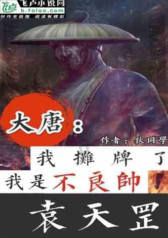 Mysteel:近5年春节前后棉花市场走势