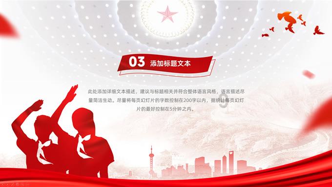 海底世界填颜色5