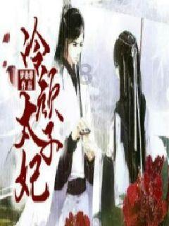 魔法比赛