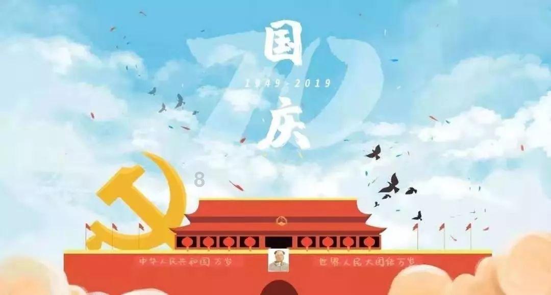 经纪人：萨拉赫伤势比最初想象的要严重，他将缺阵21-28天
