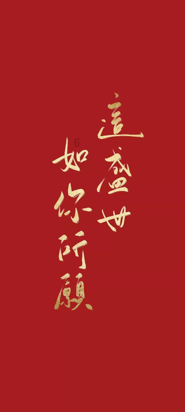 奇迹暖暖