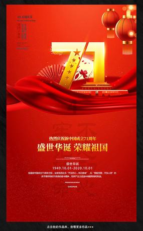 你心目中无可取代的街头小吃都有什么 你最爱吃的是哪种