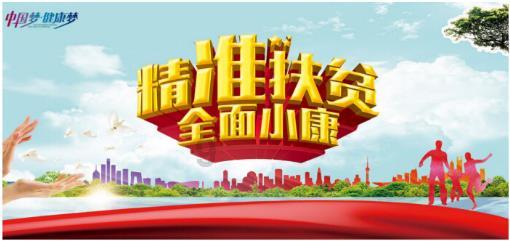 这个女人丑不？游戏画面