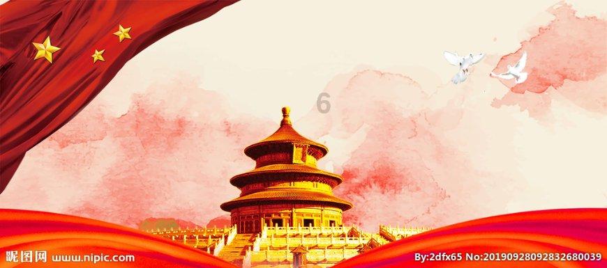 陕西“两院”报告发布 司法力量聚焦生态环境保护