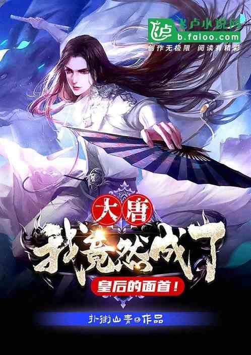 郭敬明于正被111位影视人联名抵制,这具体原因是什么?- 冷知识分享平台,孤陋寡闻的终结者