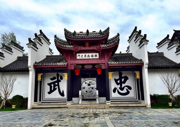 兰陵县磨山镇:管好“三资”明白账,守牢集体“钱袋子”