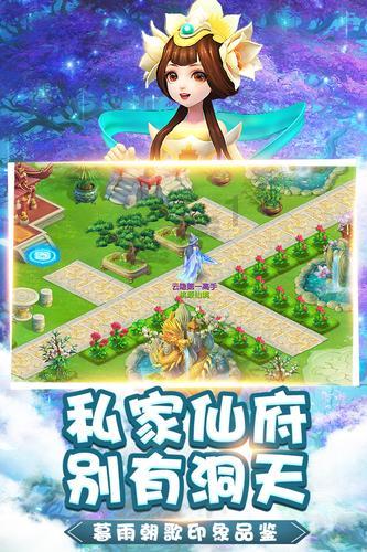82个服务项目！海南公共服务领域有新进展